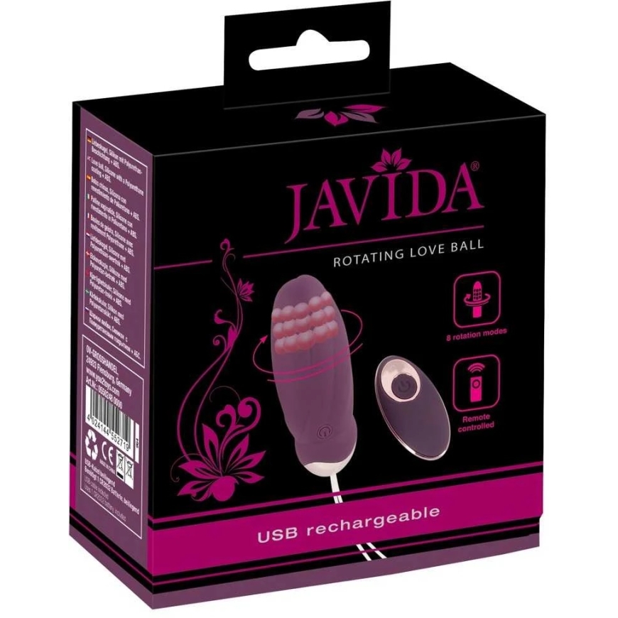 Javida RC радиоуправляемый любовный шар