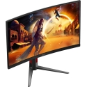 AOC C27G4Z2 27" Быстрый VA 16:9 Изогнутый AOC C27G4Z2 27" Быстрый VA 16:9 Изогнутый
