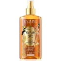 Eveline Eveline Бразильский самоав tanning mist 150 мл Eveline Eveline Бразильский самоав tanning mist 150 мл
