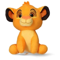 CERDÁ Disney Lõvi Kuningas Simba 3D Plüüškujuvik Konksuga, Koti Dekoor 13 cm