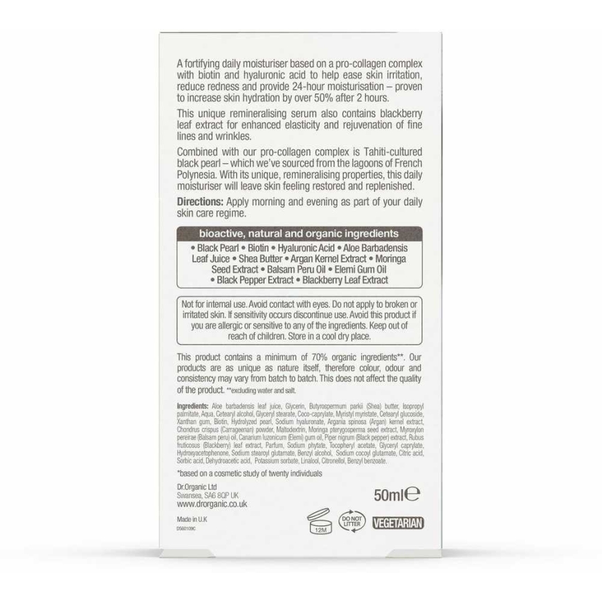 Dr.Organic Dr. organic PRO COLLAGEN+ musta pärli vananemisvastane kreem 50 ml – 4