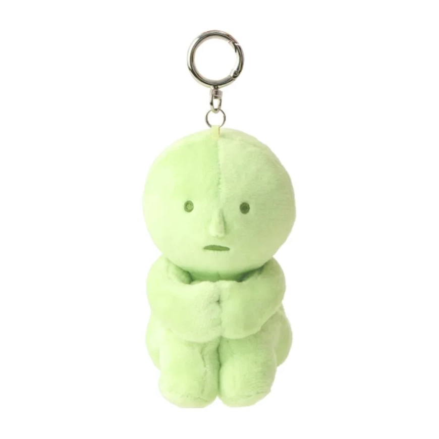 Dreams SMISKI Plush Key Chain - Hugging Knees