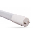 Spectrum LED TUBE G13 T8 24W 2500LM 4000K 150CM Spectrum LED TUBE G13 T8 24W 2500LM 4000K 150CM