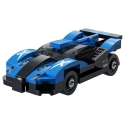 CaDA Building Blocks "Starfall Meteor Car" 70 Days CaDA Building Blocks "Starfall Meteor Car" 70 Days