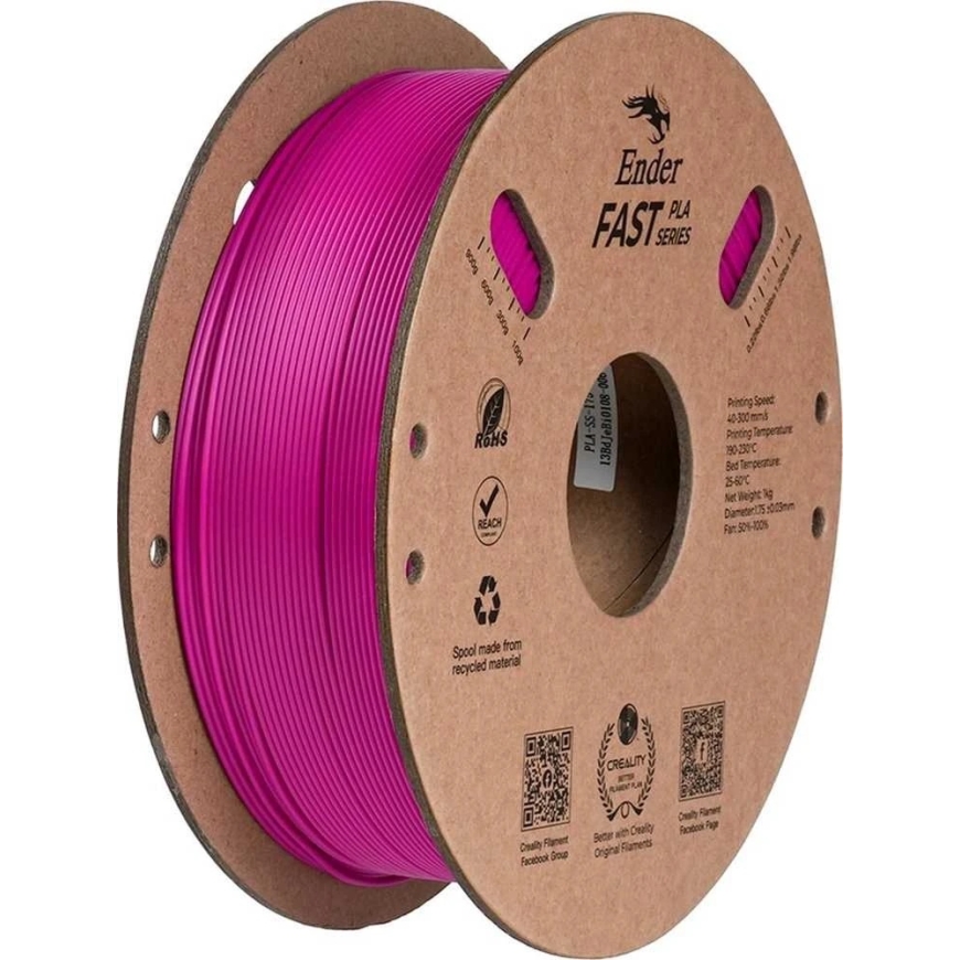 Филамент Creality Ender Fast PLA 1.75mm 1kg – фиолетовый