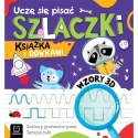 Aksjomat Mācoties rakstīt rakstus Grāmata 2D rinda Wzo3D 40737