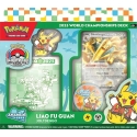 The Pokemon Pokemon TCG - World Champions Decks - Fuguan Liao - "Joltdengo" The Pokemon Pokemon TCG - World Champions Decks - Fuguan Liao - "Joltdengo"