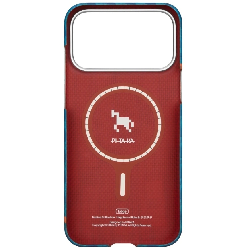 PITAKA Happiness Rides Edge Case MagSafe for iPhone 17 Pro indigo – 4