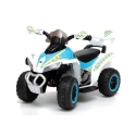 Laste sõiduk Lean Cars Ride-On Police Quad YSA021A valge Laste sõiduk Lean Cars Ride-On Police Quad YSA021A valge
