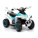Lean Cars Ride-On Police Quad YSA021A White Lean Cars Ride-On Police Quad YSA021A White