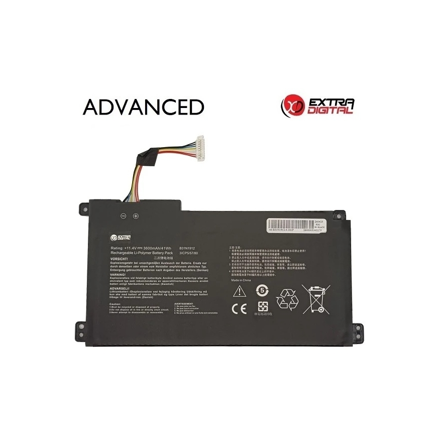 Nešiojamo kompiuterio baterija ASUS B31N1912, 3600mAh, Extra Digital Advanced