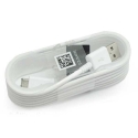 Samsung ECB-DU4EWE Universal Micro USB 1.5m White