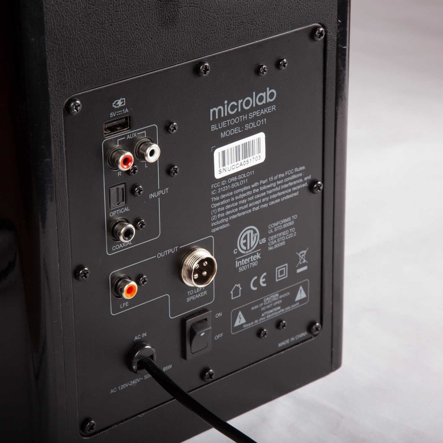 Microlab SOLO11 2.0 JÄRJESTELMÄ – 2