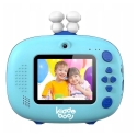 KiddoBoo P83 Синий KiddoBoo P83 Синий
