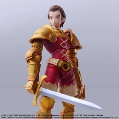 Фигура Далиты Хейрал из игры Final Fantasy Tactics от Square Enix, 14 см