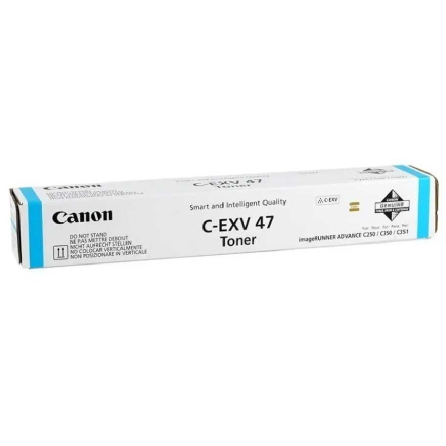 Canon C-EXV47 cyan