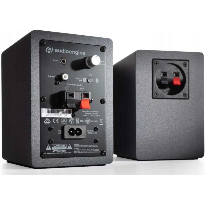 AudioEngine A1-MR Juodas