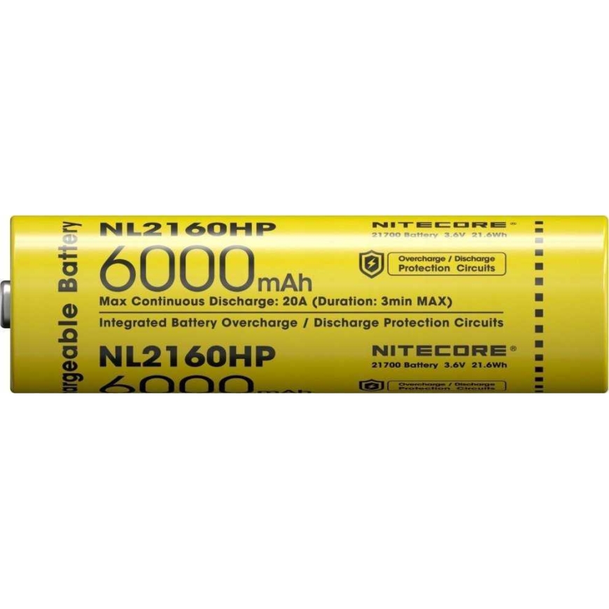Nitecore NITNL2160 21700 6000mAh 1kpl – 2