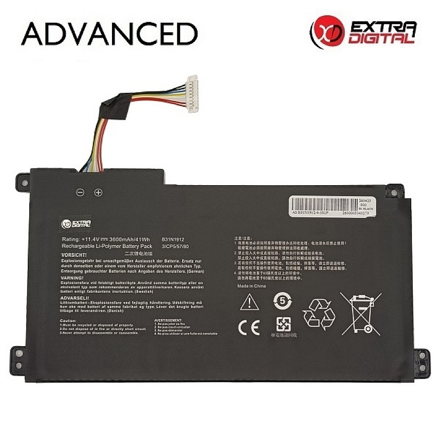 Аккумулятор для ноутбука ASUS B31N1912, 3600mAh, Extra Digital Advanced
