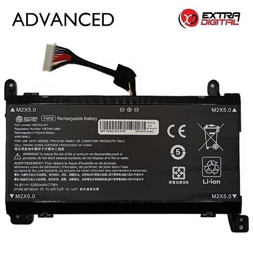 Notebook Battery HP FM08, 5200mAh, 16 pin, Extra Digital Advanced