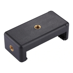 Крепление для телефона на штативе Puluz PU3096B (черный)