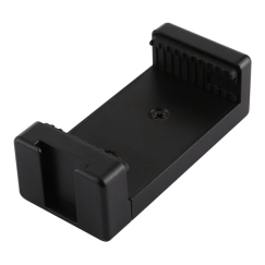 Puluz phone mount for a tripod