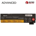 Аккумулятор для ноутбука LENOVO 45N1127, 68+, 2000mAh, Extra Digital Advanced Аккумулятор для ноутбука LENOVO 45N1127, 68+, 2000mAh, Extra Digital Advanced