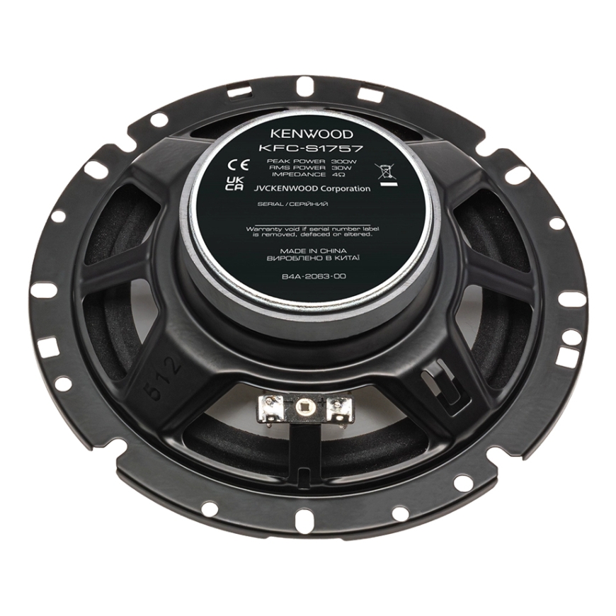 Kenwood KFC-S1757 automobilio garso kolonėlė Turas 2 krypčių 300 W 1 vnt – 4