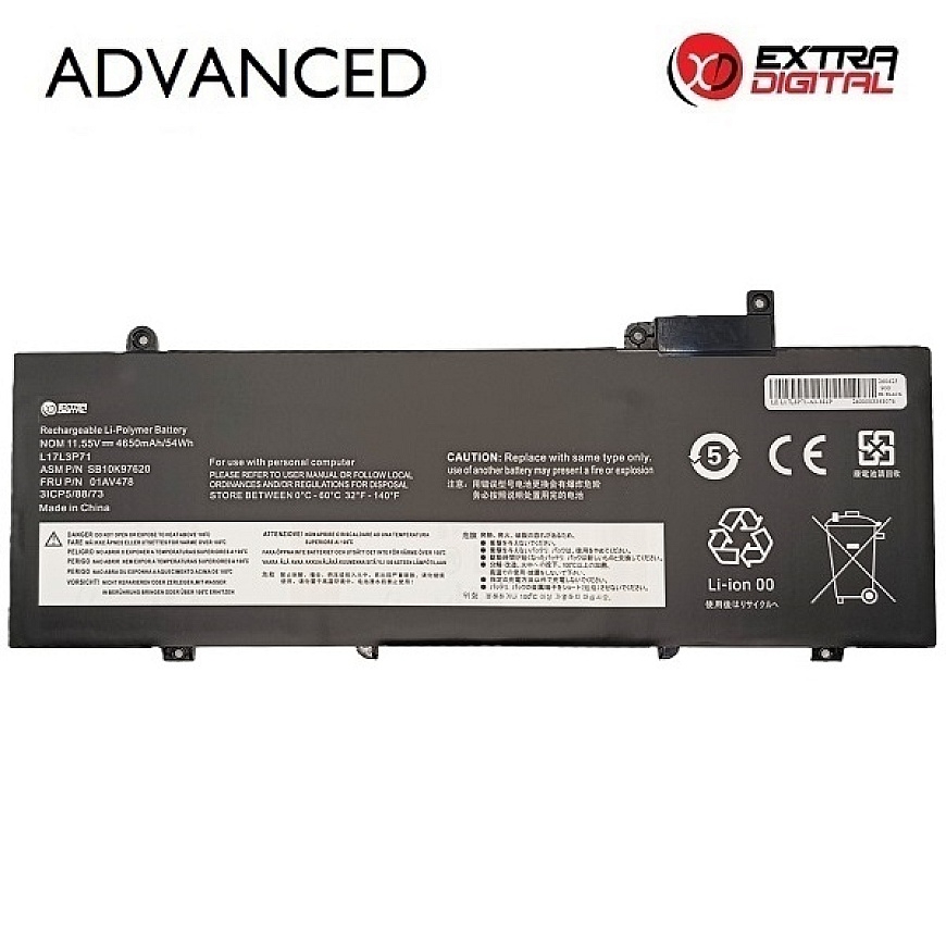 Notebook Battery LENOVO L17L3P71, 4650mAh, Extra Digital Advanced