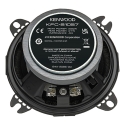 Kenwood KFC-S1057 automobilio garso kolonėlė Turas 1 krypties 220 W Kenwood KFC-S1057 automobilio garso kolonėlė Turas 1 krypties 220 W