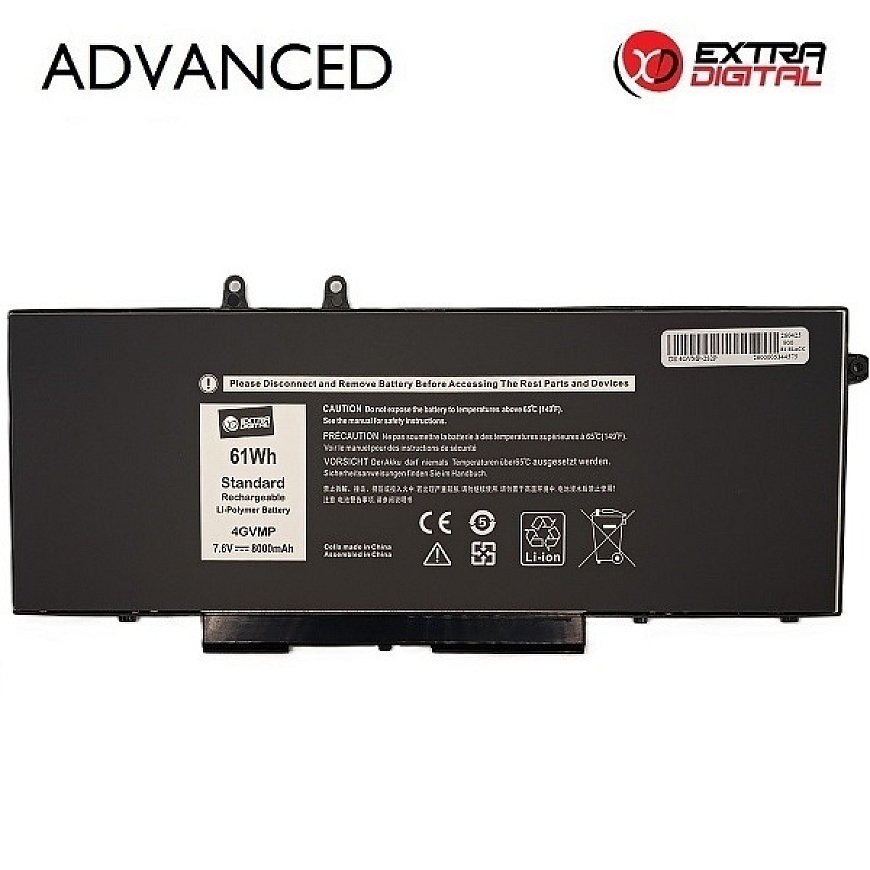 Notebook Battery DELL 4GVMP, 8000mAh, Extra Digital Advanced
