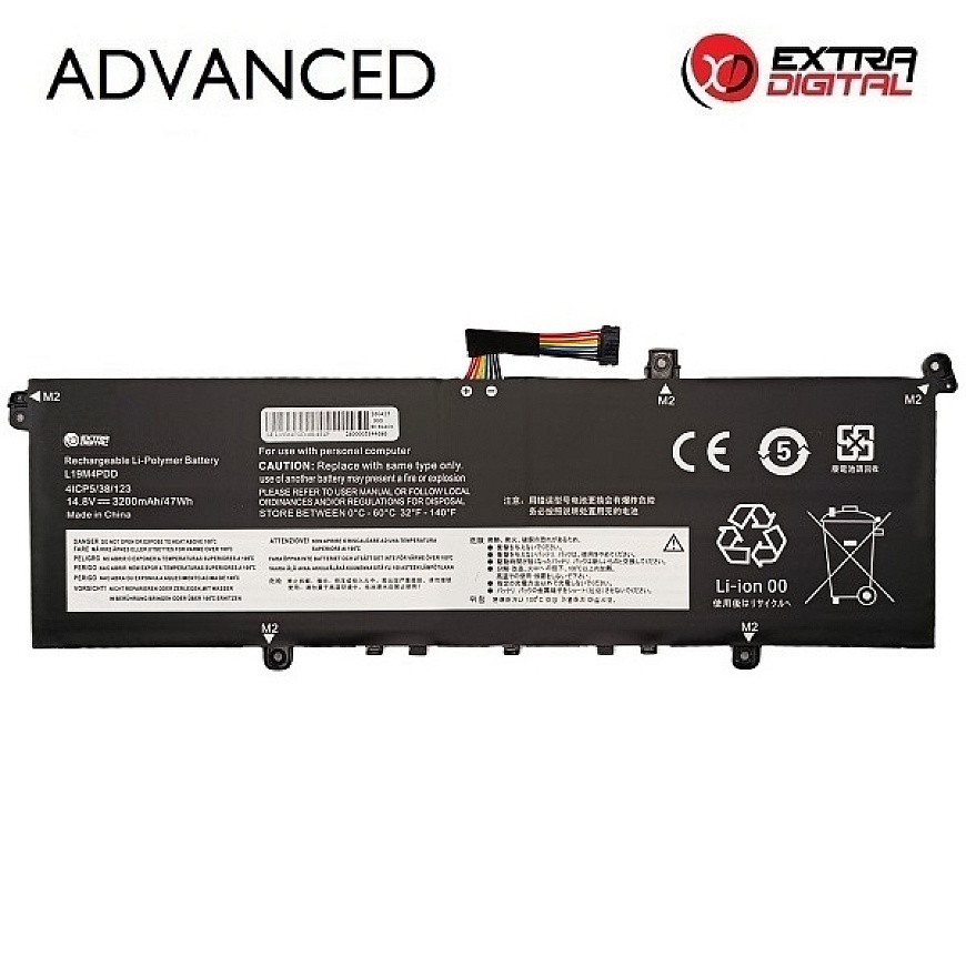 Notebook Battery LENOVO L19M4PDD, 3200mAh, Extra Digital Advanced