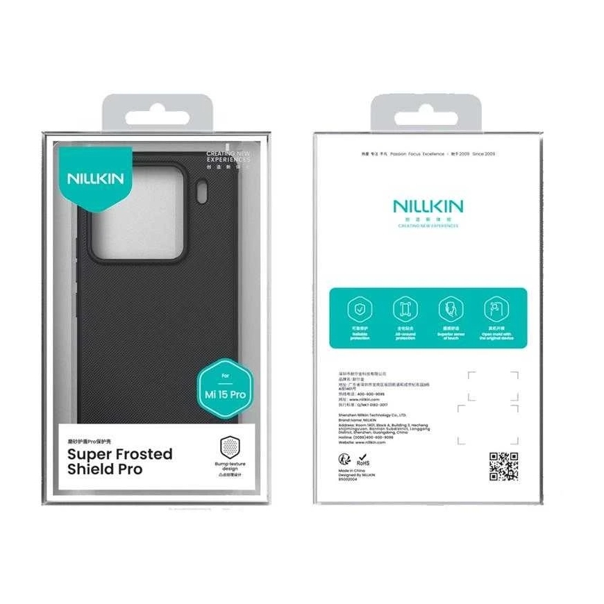 Nillkin „Super Frosted Shield Pro Xiaomi 15 Pro“ dėklas, žalias – 3