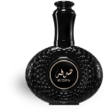 Парфюмированная вода Ard Al Zaafaran Sudfa EDP унисекс, 100 мл