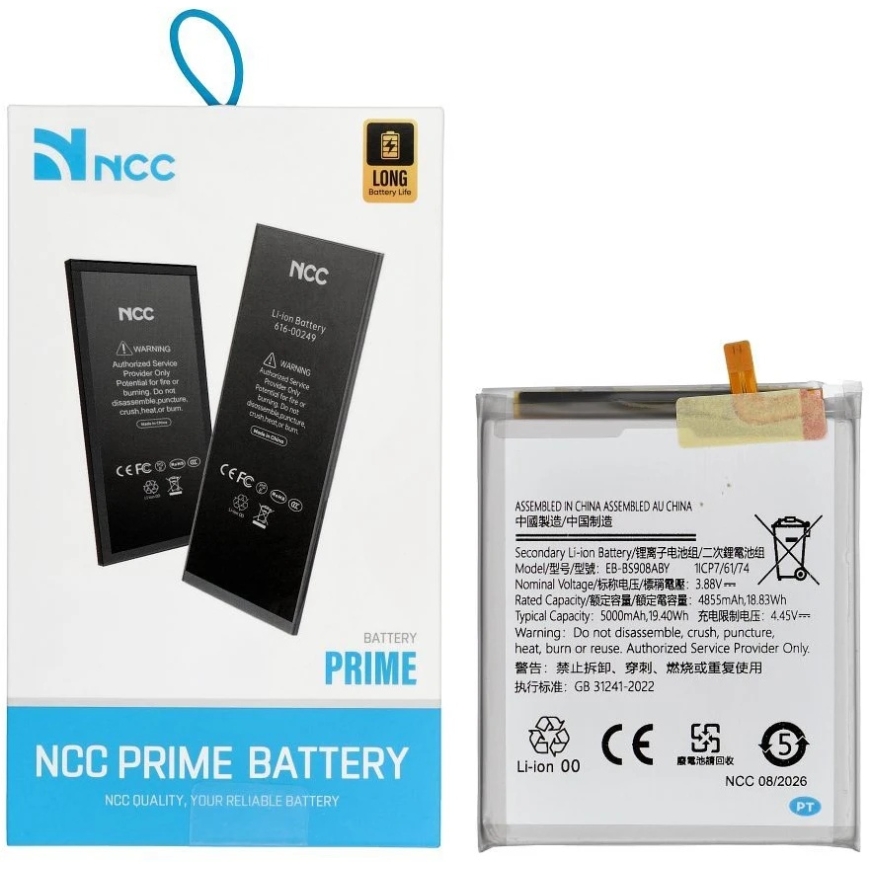 NAC NCC Akun Samsung S22 Ultra 5000mAh