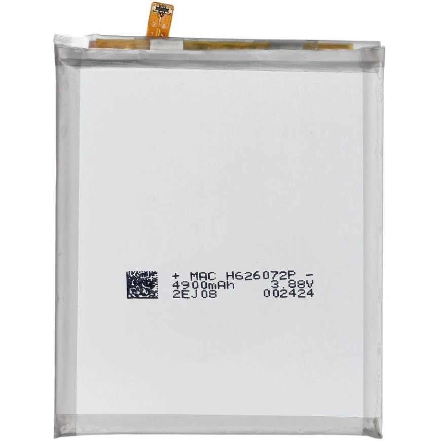 NAC NCC Akumulators Samsung S22 Ultra 5000mAh – 3
