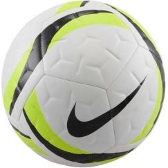 Футбольный мяч Nike Academy Team 25 белый и желтый HV4387 100 (4)
