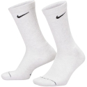 Nike Everyday Elevated Sukat 6 paria harmaita, kerma HQ8021 904 (43-46) Nike Everyday Elevated Sukat 6 paria harmaita, kerma HQ8021 904 (43-46)