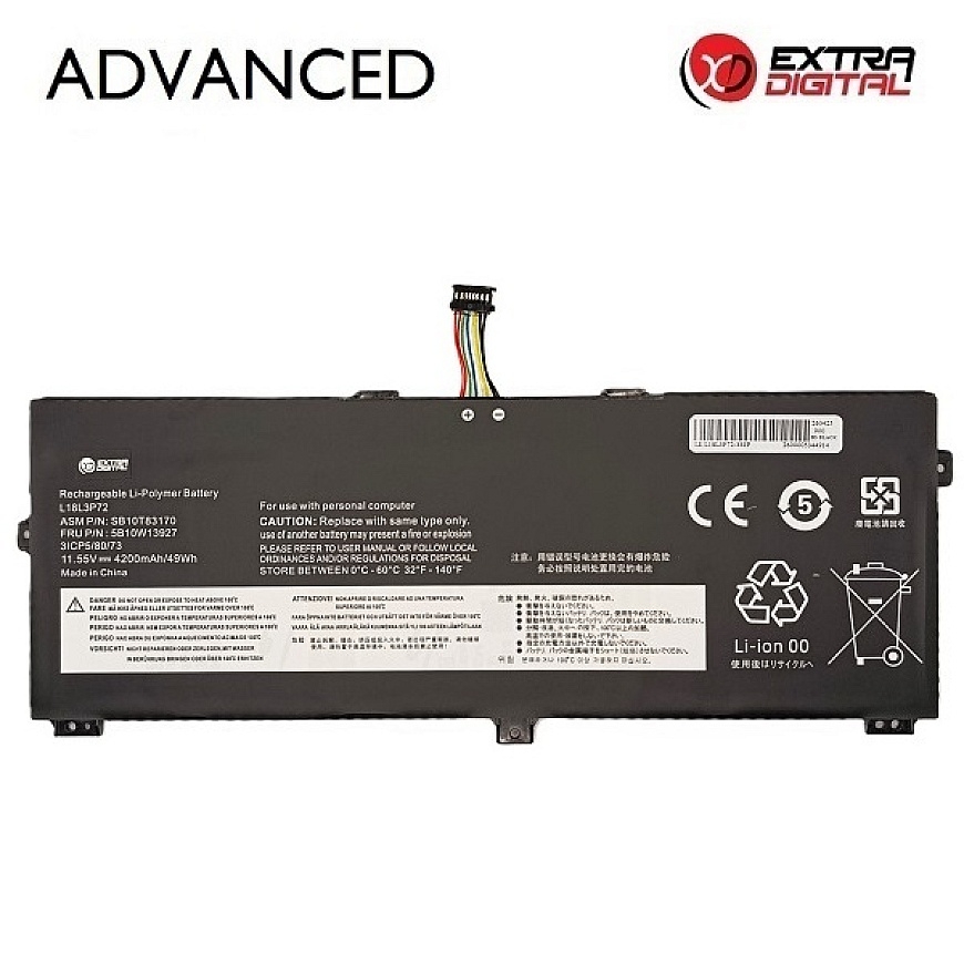 Аккумулятор для ноутбука LENOVO L18L3P72, 4200mAh, Extra Digital Advanced