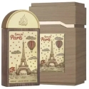 Lattafa Perfumes Lattafa Love in Paris (EDP) Unisex EDP 100 ml Lattafa Perfumes Lattafa Love in Paris (EDP) Unisex EDP 100 ml