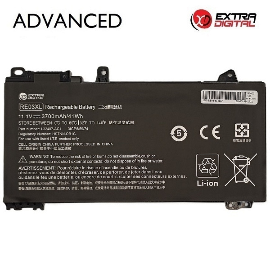 Notebook battery HP RE03XL, 3700mAh, Extra Digital Advanced