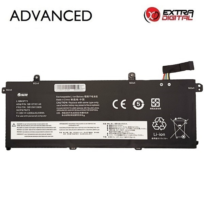Nešiojamo kompiuterio baterija LENOVO L18M3P73, 4200mAh, Extra Digital Advanced