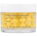 Sungboon Editor Deep Collagen Retinol Power Boosting kapsulu krēms, 50 ml Sungboon Editor Deep Collagen Retinol Power Boosting kapsulu krēms, 50 ml