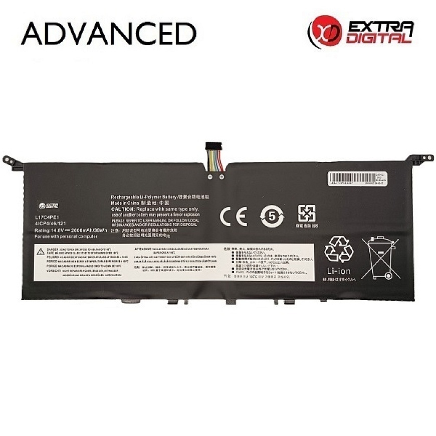 Аккумулятор для ноутбука LENOVO L17C4PE1, 2600mAh, Extra Digital Advanced