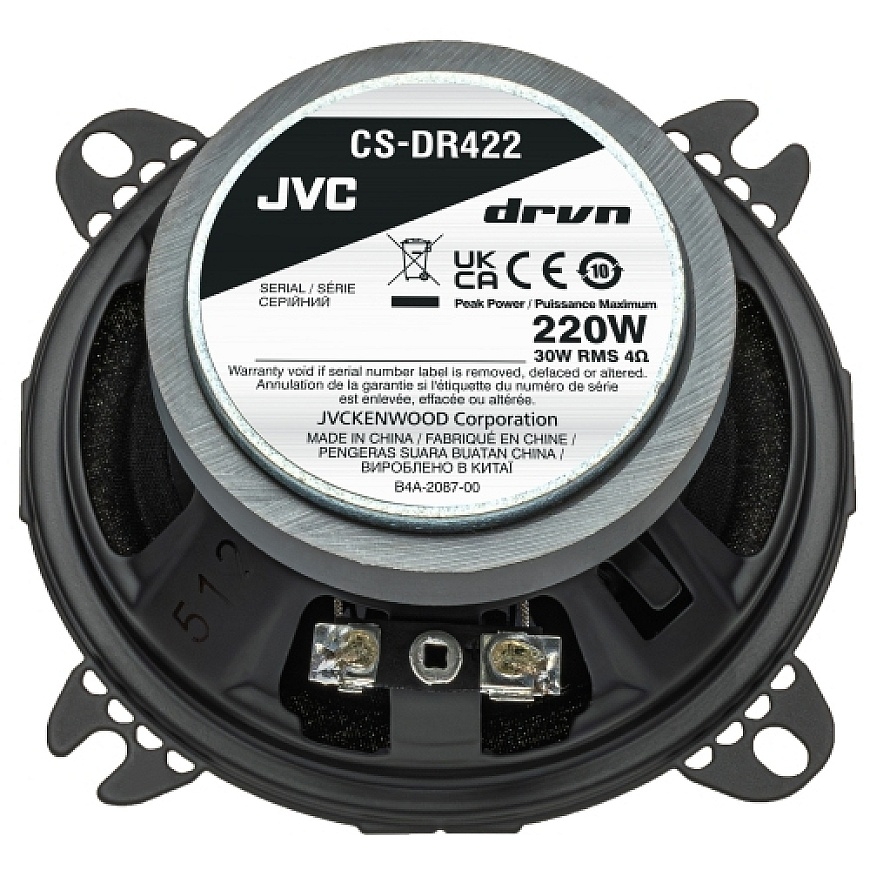JVC CS-DR422 автомобильная акустика Круглый 2-полосная 220 W 1 шт – 4