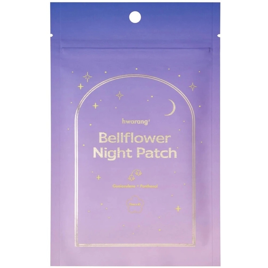 Isntree Hwarang' "Bellflower Night Patch" патчи для устранения дефектов кожи на ночь, 45 шт. – 2