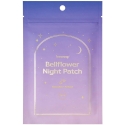 Isntree Hwarang' "Bellflower Night Patch" laastarit ihovirheille yöllä, 45 kpl. Isntree Hwarang' "Bellflower Night Patch" laastarit ihovirheille yöllä, 45 kpl.