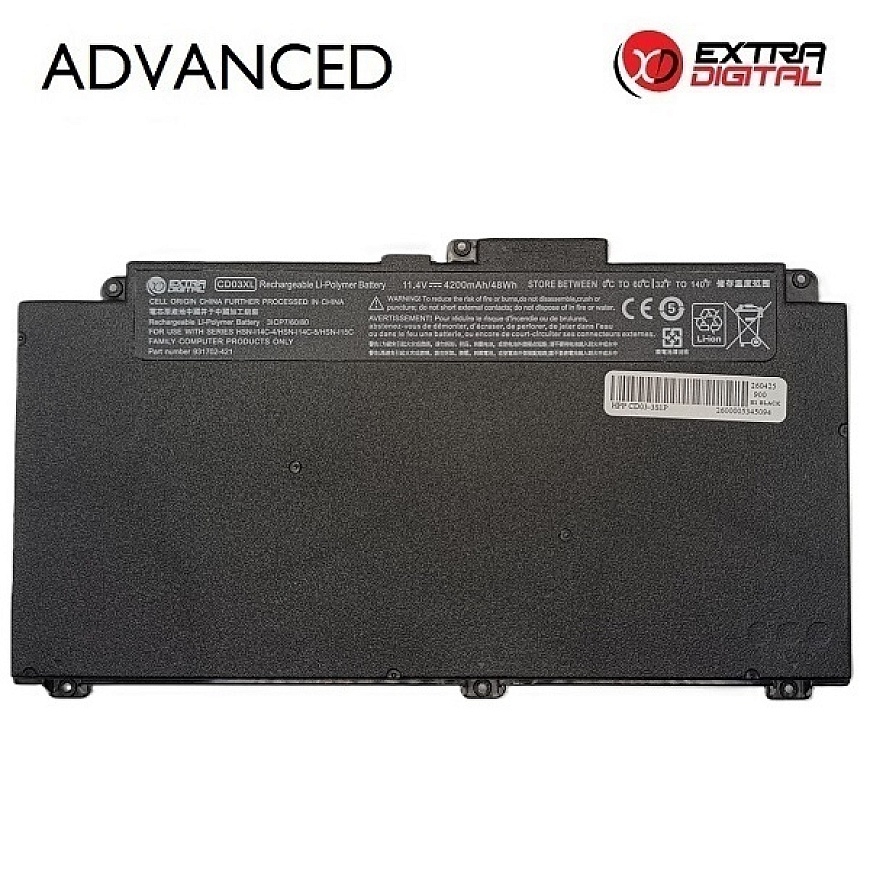 Аккумулятор для ноутбука HP CD03XL, 4200mAh, Extra Digital Advanced