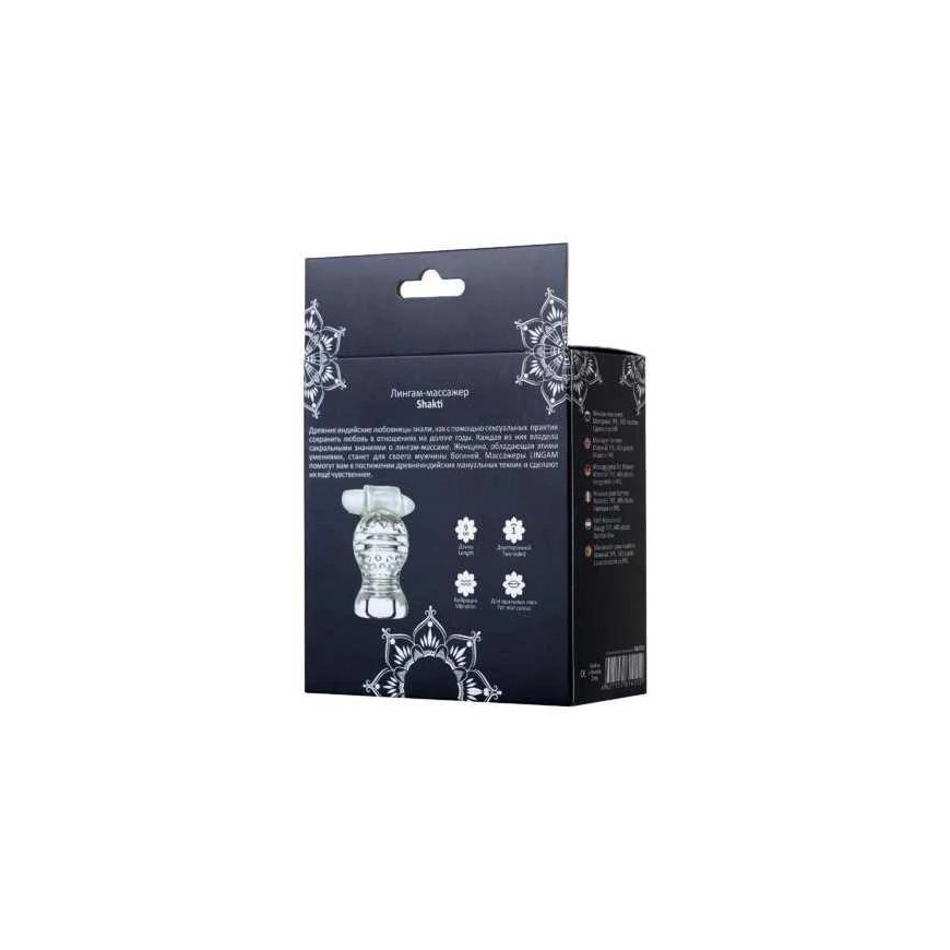 Toyfa Lingam Shakti, vibreeriv masturbaator, TPE, läbipaistev, 9 cm – 4