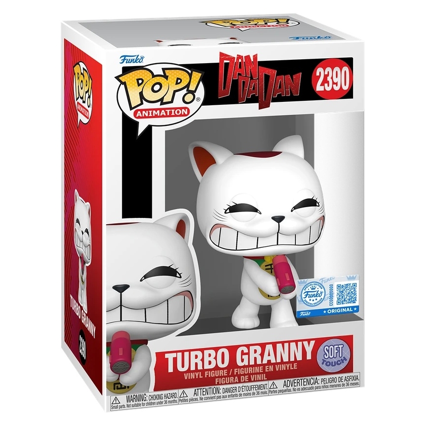 FUNKO POP! Vinilinė figūrėlė: Dandadan - Turbo Granny, ~9 cm